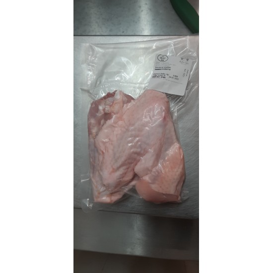 Kalakutų sparnai, 1 kg Kalakutų sparnai, 1 kg