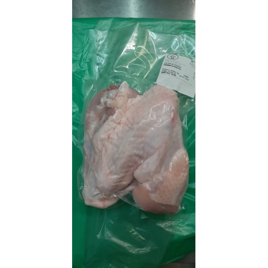 Kalakutų sparnai, 1 kg Kalakutų sparnai, 1 kg